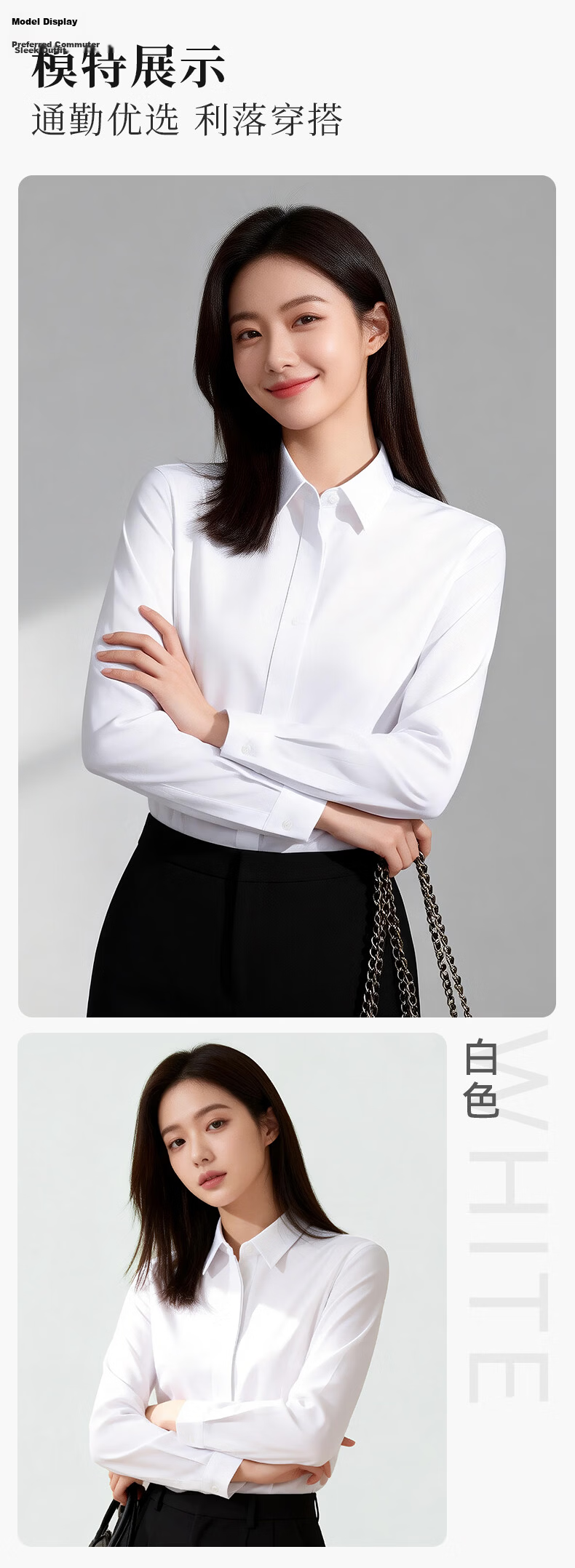 Yulixi DP Wrinkle-Free 100% Cotton Long Sleeve Women's Dress Shirt Slim Fit Business White Shirt 11