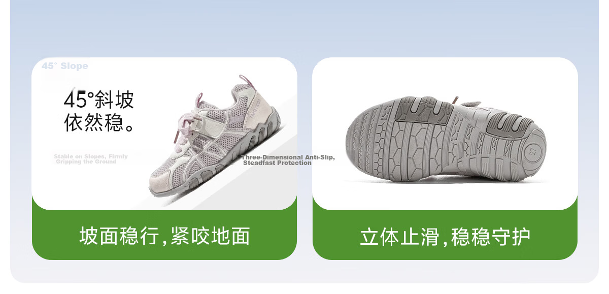 Tongmengqingtian Girls' Breathable Sneakers, New Spring Style Children's Training Shoes, Big Kids' Summer Mesh Shoes for Girls 23