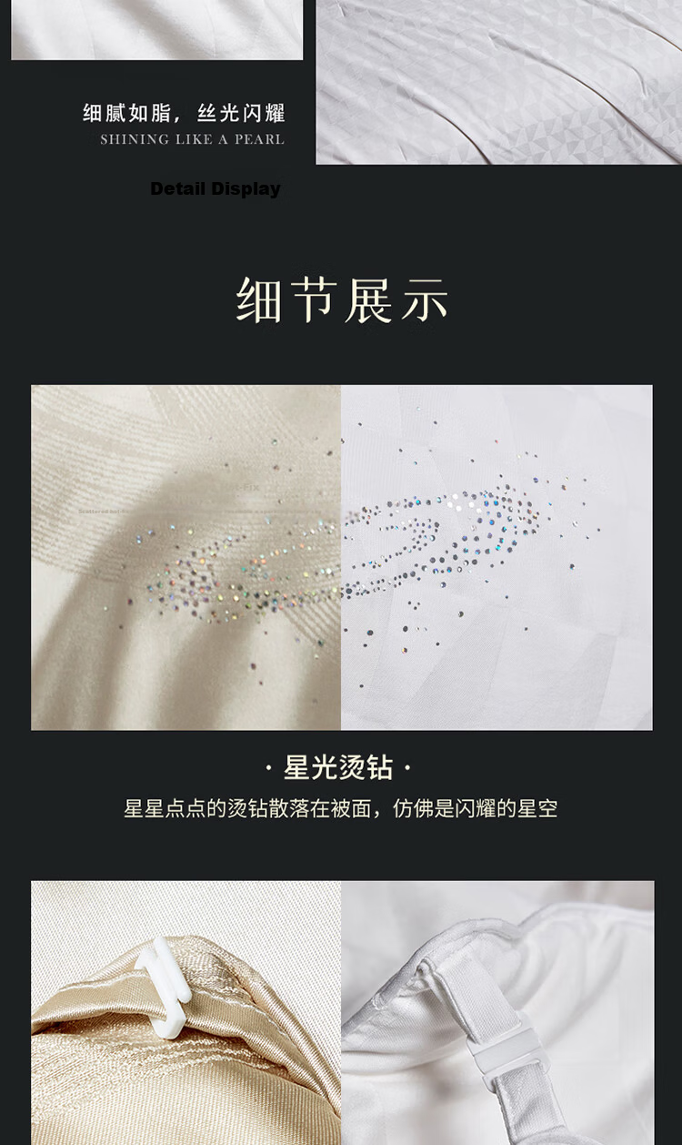 Mengjie Home Textiles [70th Anniversary] 100% Silk Summer Quilt Cooling Washable Air Conditioning Quilt 248x248cm Filling 500g 14