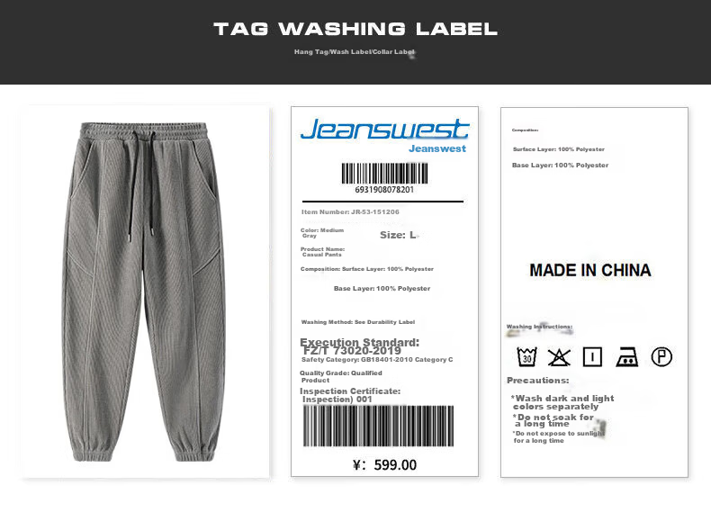 Jeanswest Men's Pants 2026 New Japanese Style Simple Straight Corduroy Chenille Loose Casual Trousers 26