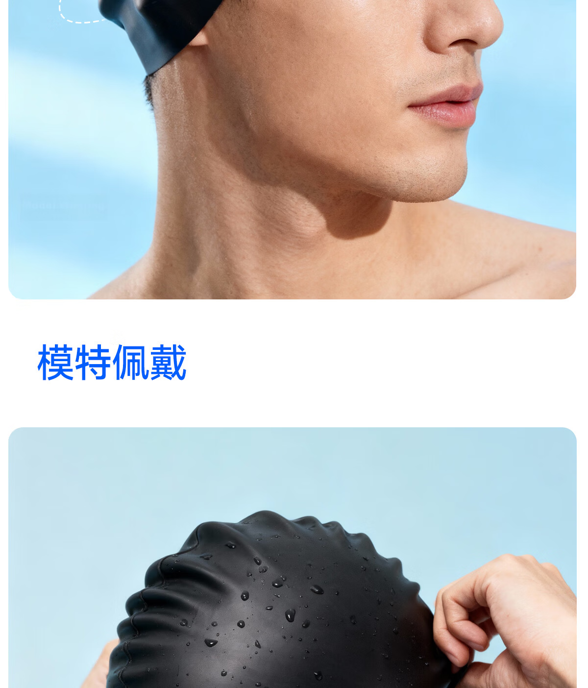 361° Unisex Waterproof Ear Protection Comfortable Silicone Adult Long Hair Professional Training Swimming Cap 10