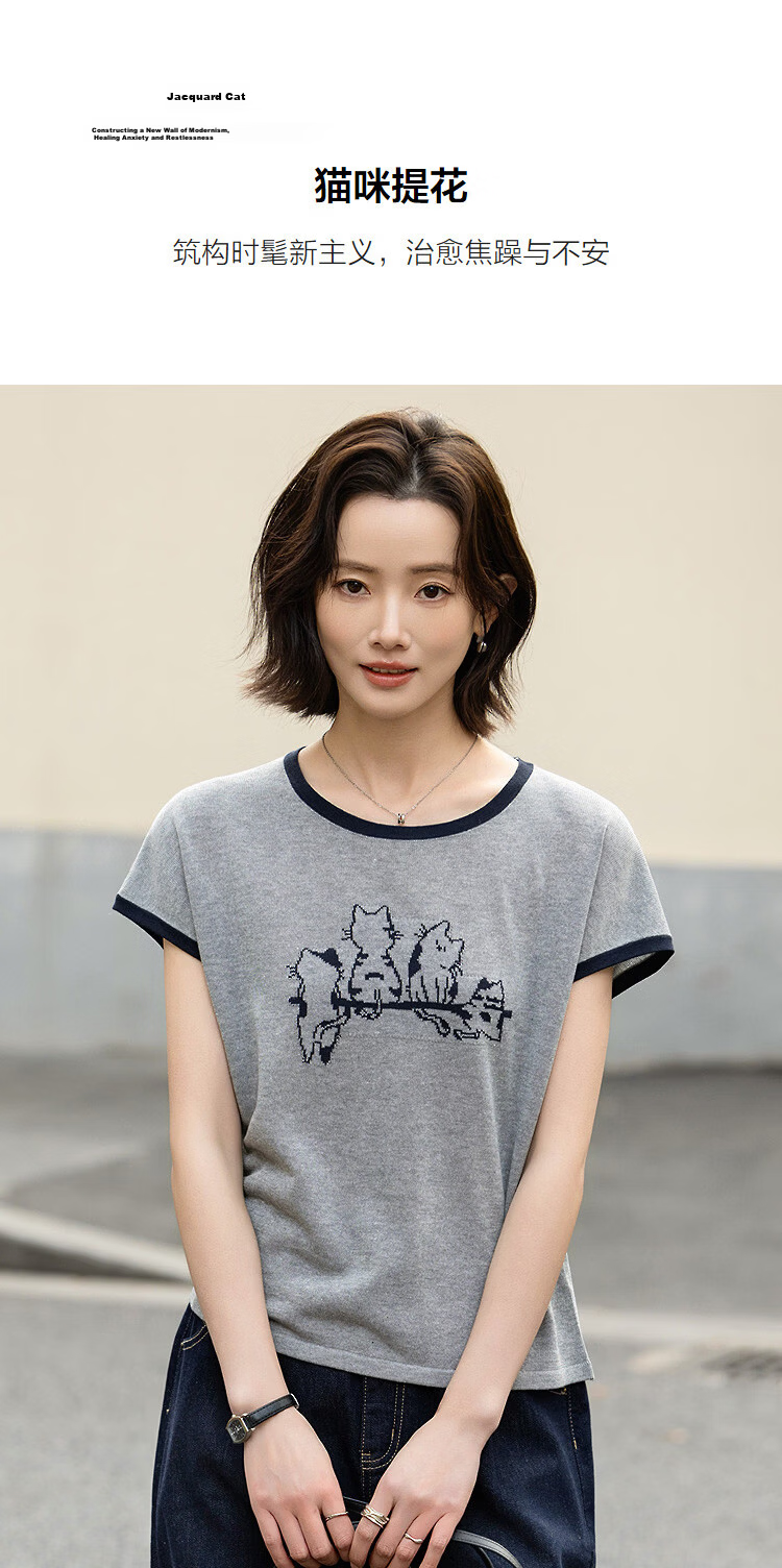 Demana [With Linen] Summer Lightweight Round Neck Colorblock Cat Jacquard Slimming Conceal Body Knit Sweater for Women Premium Feel 7