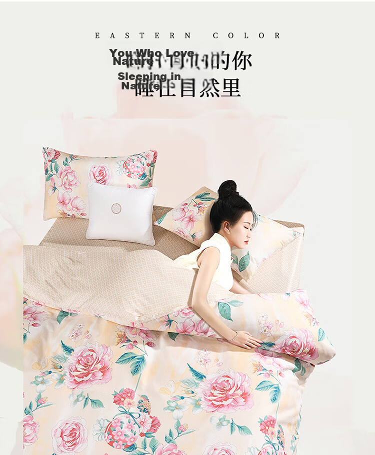 FUANNA Four-Piece Set Pure Cotton 100% Cotton Bedding Set Bed Sheet Double Extra-Large Duvet Cover for 1.8-Meter Bed 9
