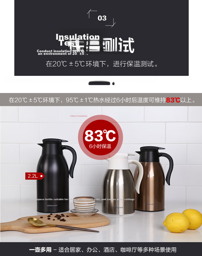LOCK&LOCK Insulated Bottle Outdoor Travel Family Thermos Set Black (Large Wide-Mouth Carrying Bottle 1.8L + Thermos Cup 200ml) 6