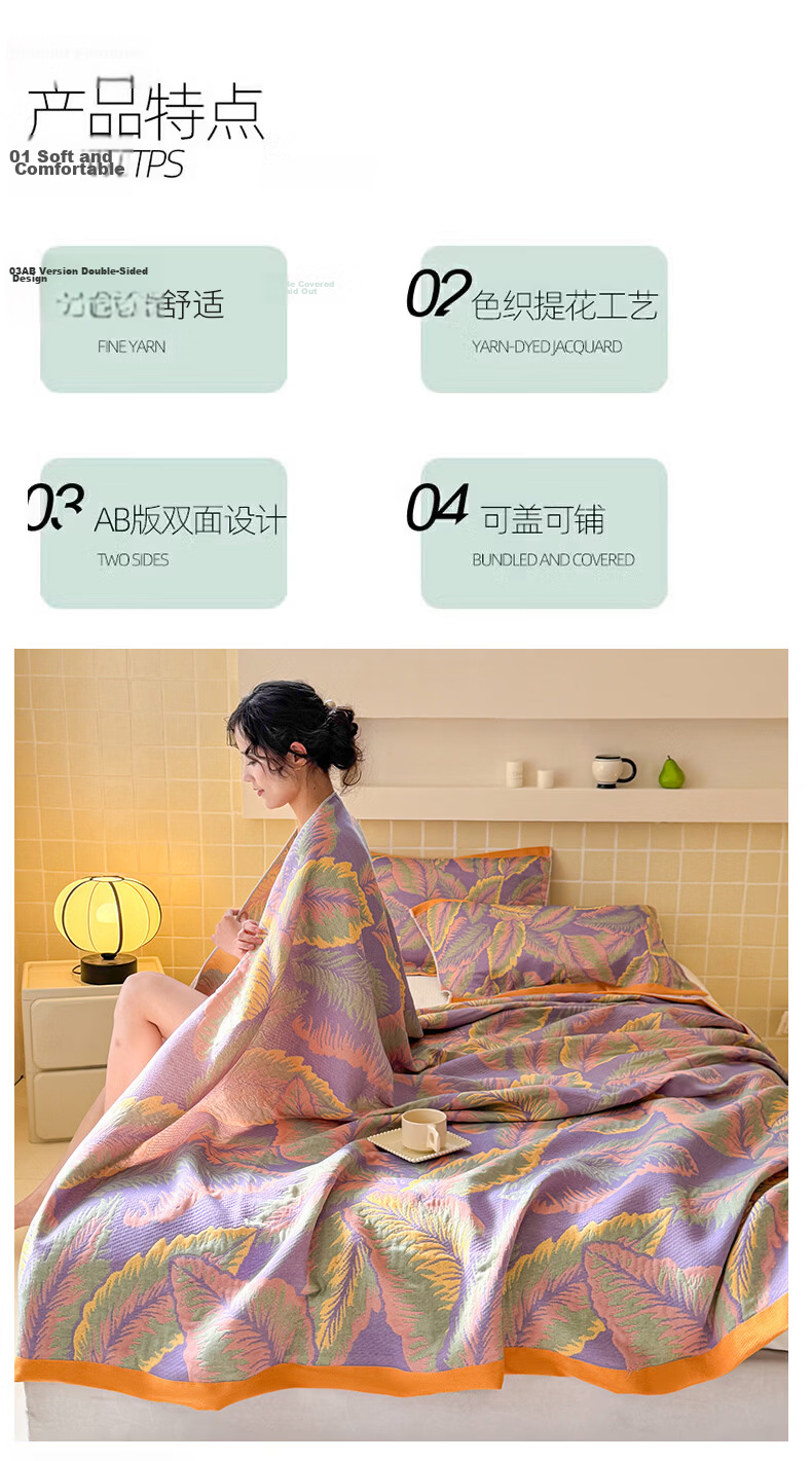 Hongdou Class A Cloud Feel Three-Layer Gauze Towel Blanket Thickened Air Conditioning Blanket Thin Blanket Nap Blanket 1.5*2m Rose Red 3