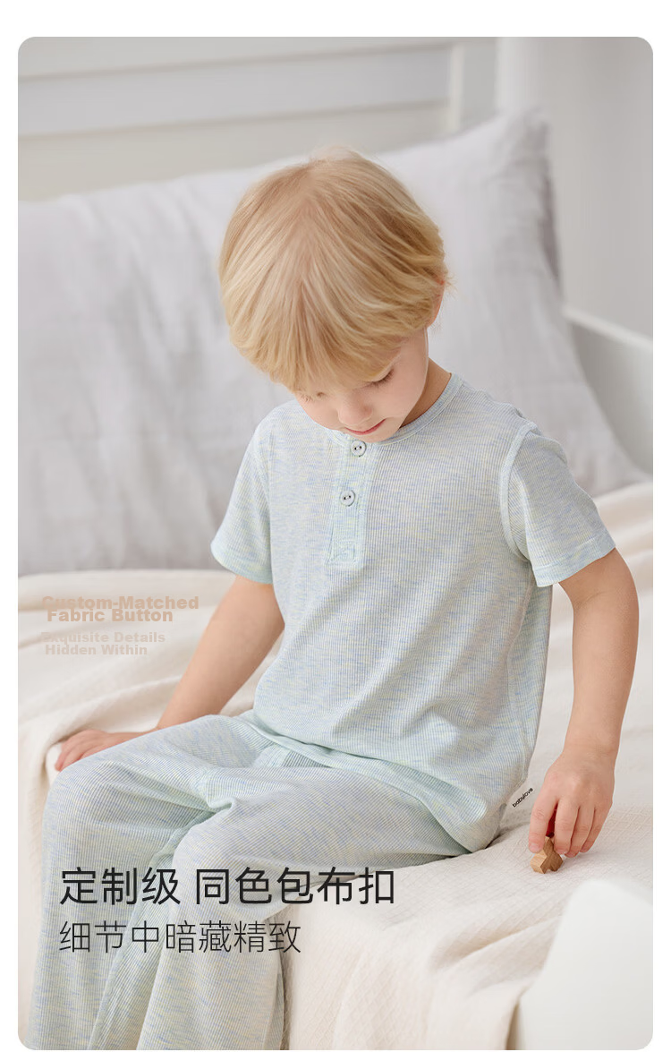 Babylove Baby Summer Lightweight Modal Two-Piece Set Boys Girls Casual Cool Air-Conditioned Pajamas 5