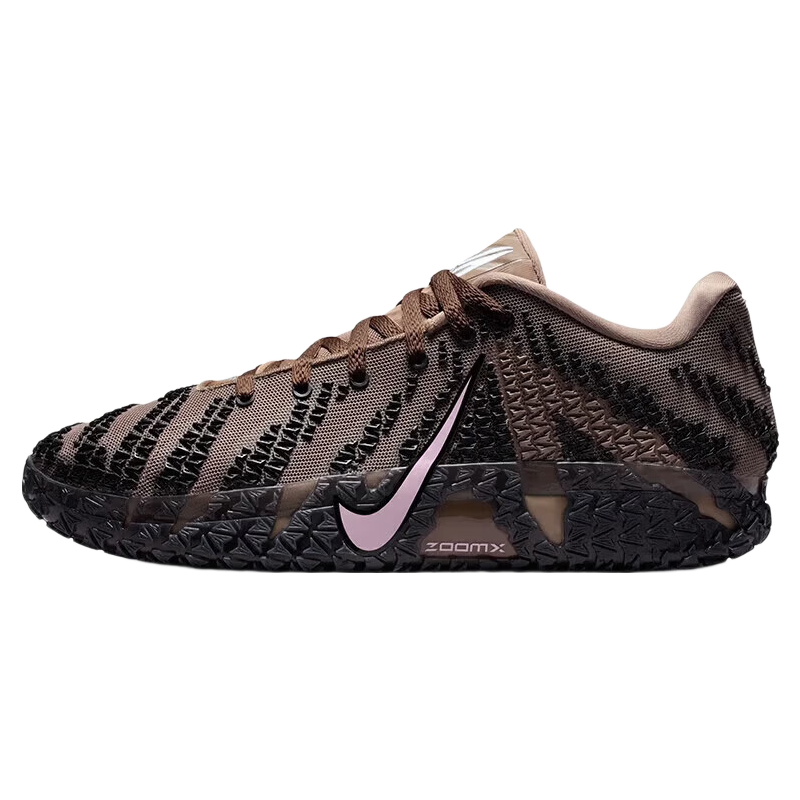 NIKE Men's Basketball Shoes Morant 3 JA 3 Sports Shoes HF2794-200 Otter Brown Size 42.5