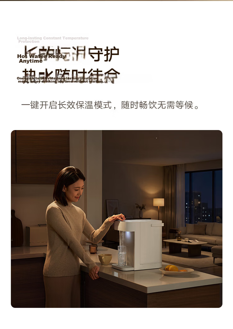 Mijia Xiaomi Smart Electric Kettle Pro 5L Household Water Dispenser Electric Hot Water Pot Milk Warmer Active Water Convection Air Cooling Water Level Monitoring 316L Stainless Steel Inner Tank 9