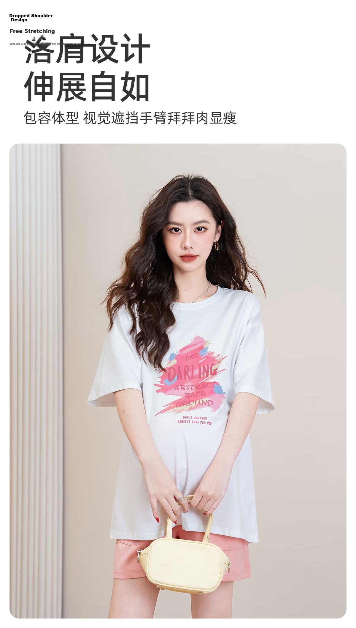 JOYNCLEON Maternity Summer Cotton Fashion Youthful Cartoon Print T-Shirt Short Sleeve Outerwear White XL Jwc159476 6