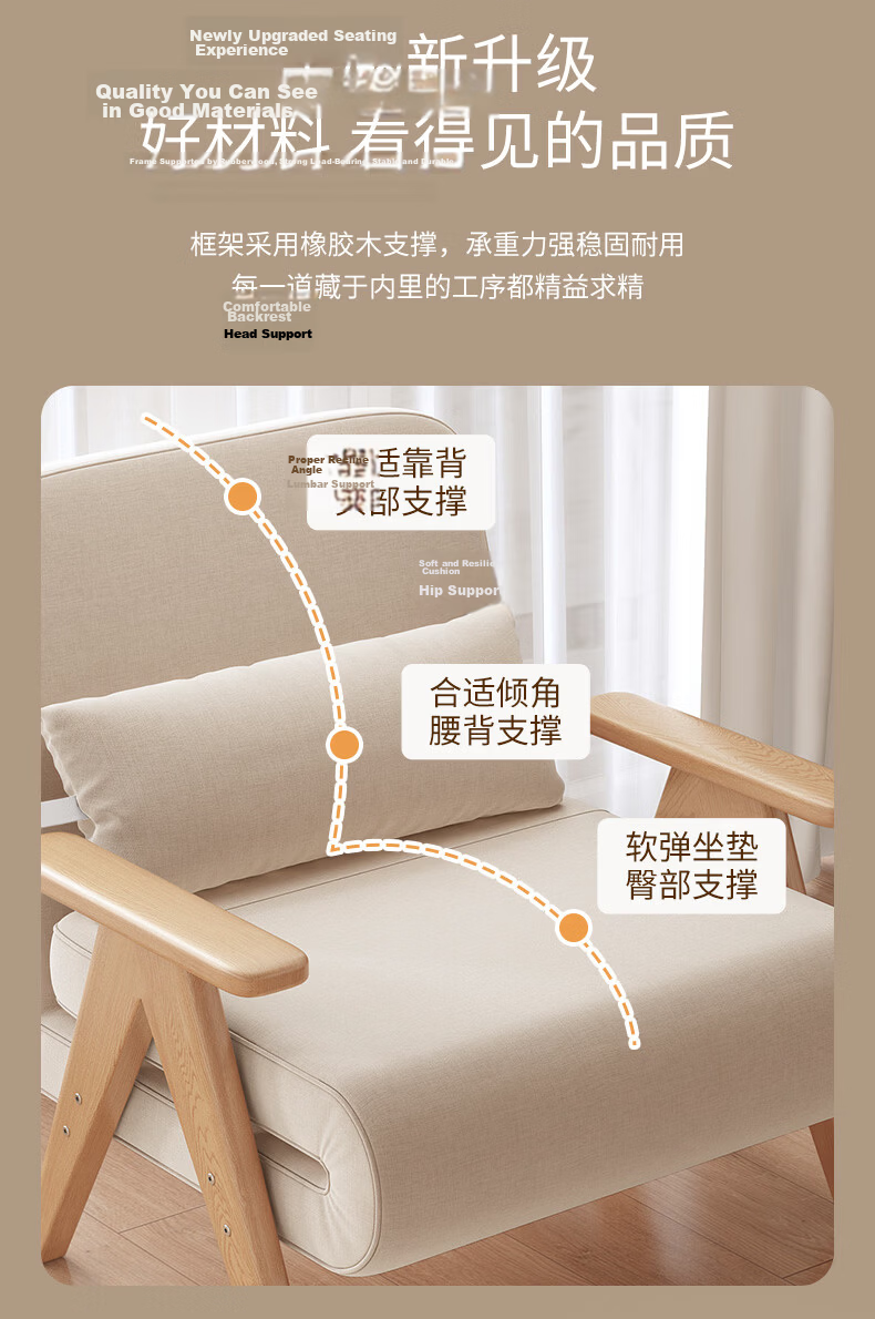 LUOSEN Removable Washable Fabric Single Sofa Bed Nordic Small Apartment Foldable Simple Multifunctional Dual-Use Sofa 80cm 9