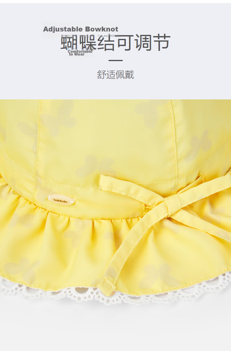 Balabala Kids Summer Fisherman Hat Girls Sun Hat Comfortable Stylish Fresh Cute 209225160003 6