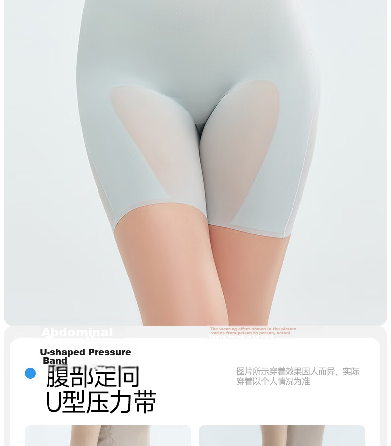GRACEWELL High-Waist Shaping Waist Slimming Hip-Lifting Panties Summer Ultra-Thin Ice Silk Postpartum Body Shaping Underwear Black 3XL 15