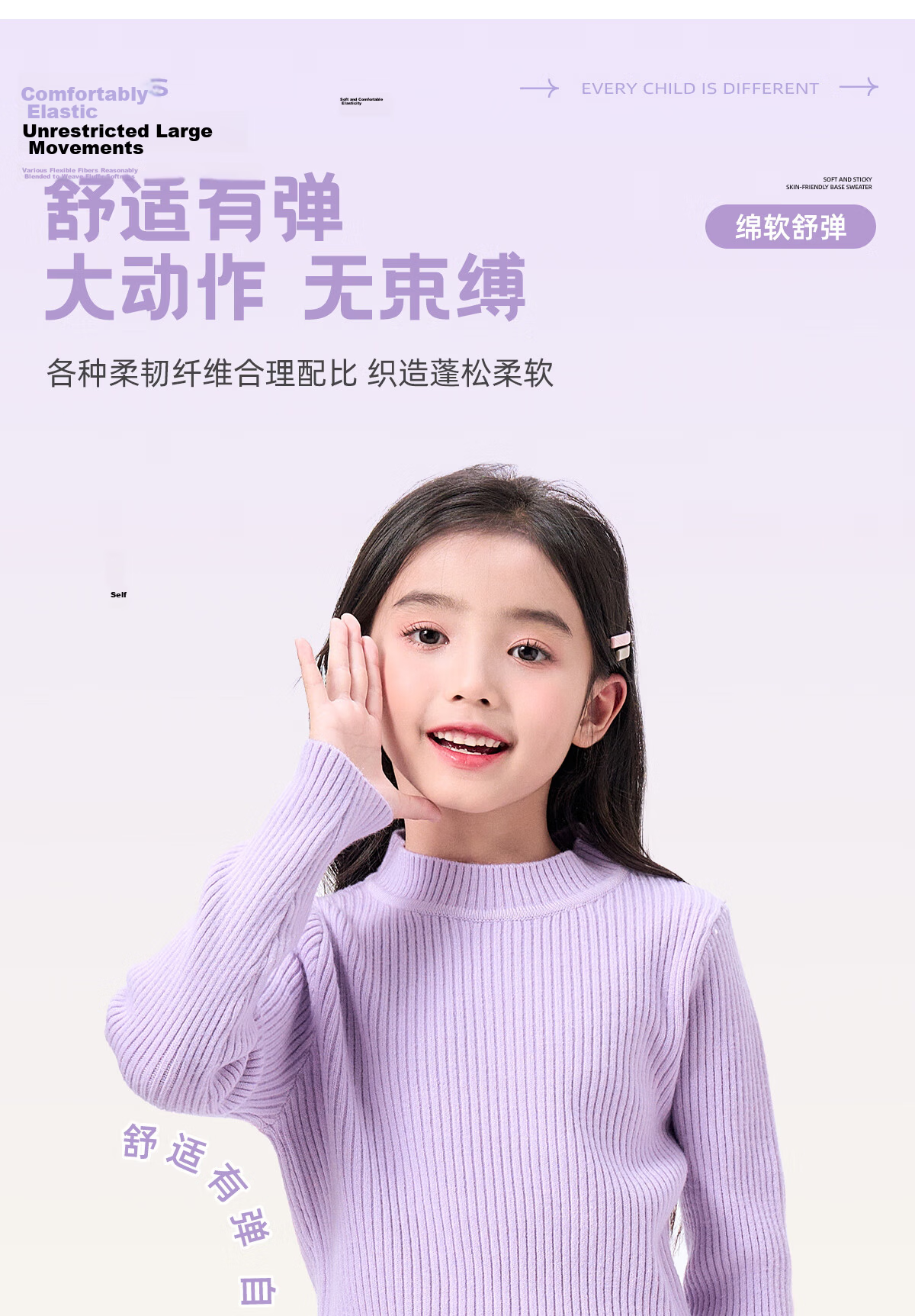 TonLion Girls Solid Color Base Shirt Autumn Winter New Thin Sweater Mid-Large Kids Warm Knitted Top Trendy Black 150 12