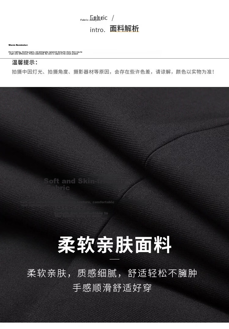 Yaotong Elastic Waist High-Waist Summer Short Skirt Women's Pencil Skirt Office Workwear 4
