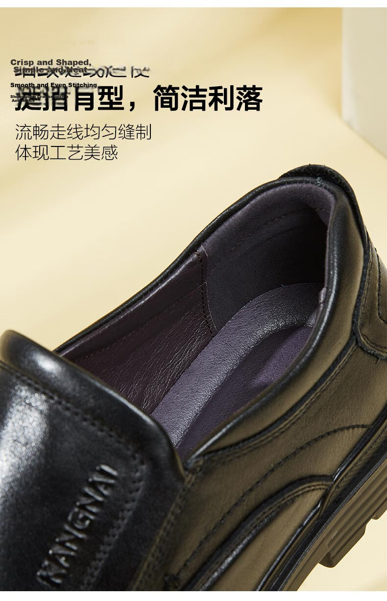 Kangnai Men's Top-Grain Leather Business Casual Slip-On Comfortable Commute Office Shoes for Men, Brown, Size 43 6