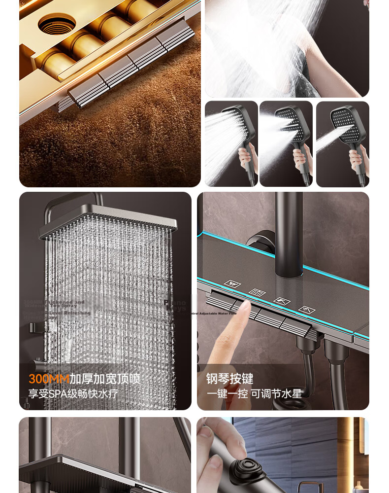 BOONEN Shower Set Integrated Thermostatic Pressure-Boosting Bathroom Handheld Shower Head Kit 3
