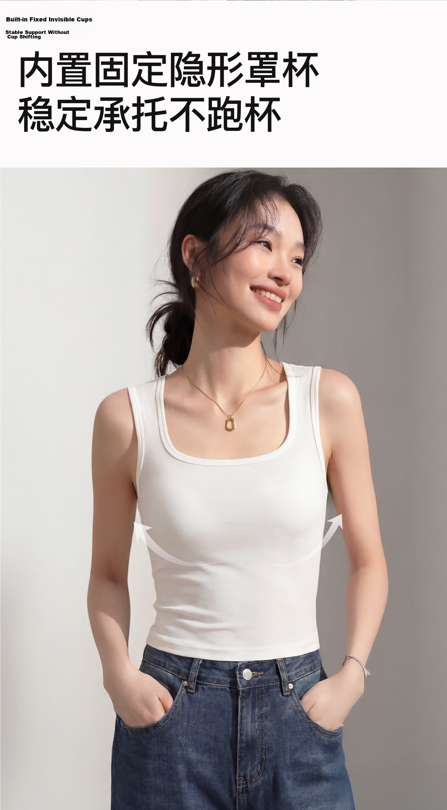 Miiow Women's Summer White Padded Camisole Vest with Built-in Bra and Back Design 6