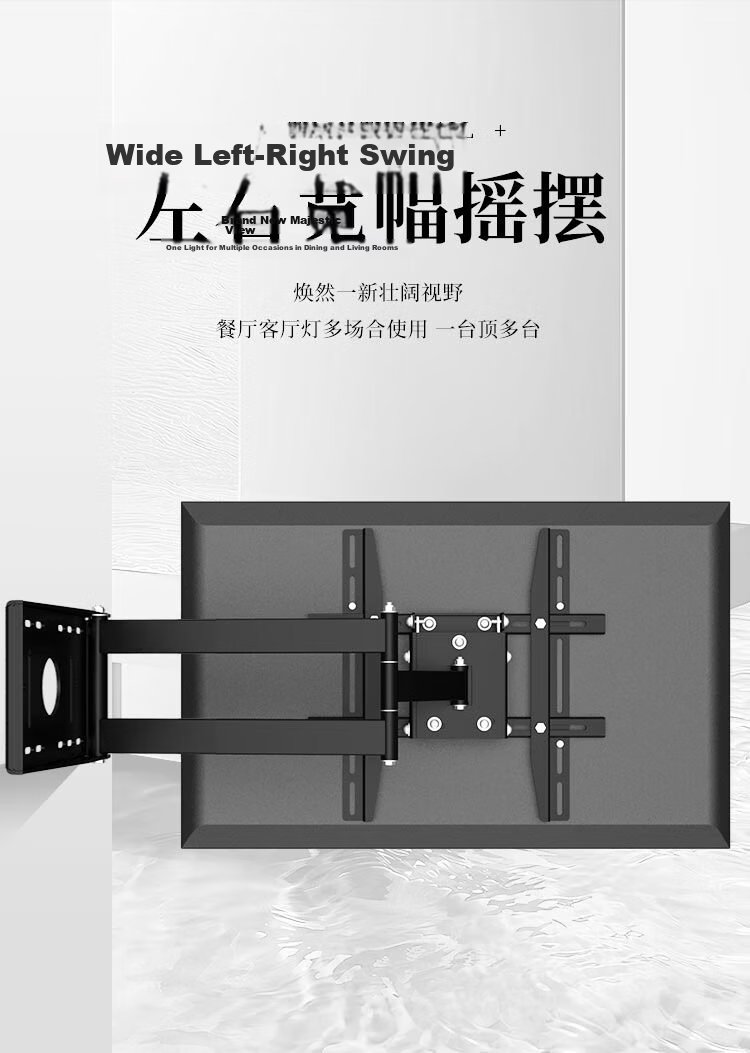ProPre Telescopic Rotating TV Mount 32-65 Inch 90-Degree Folding Wall Bracket Ultra-Thin Large Screen Embedded Multi-Brand Universal TV Stand 7