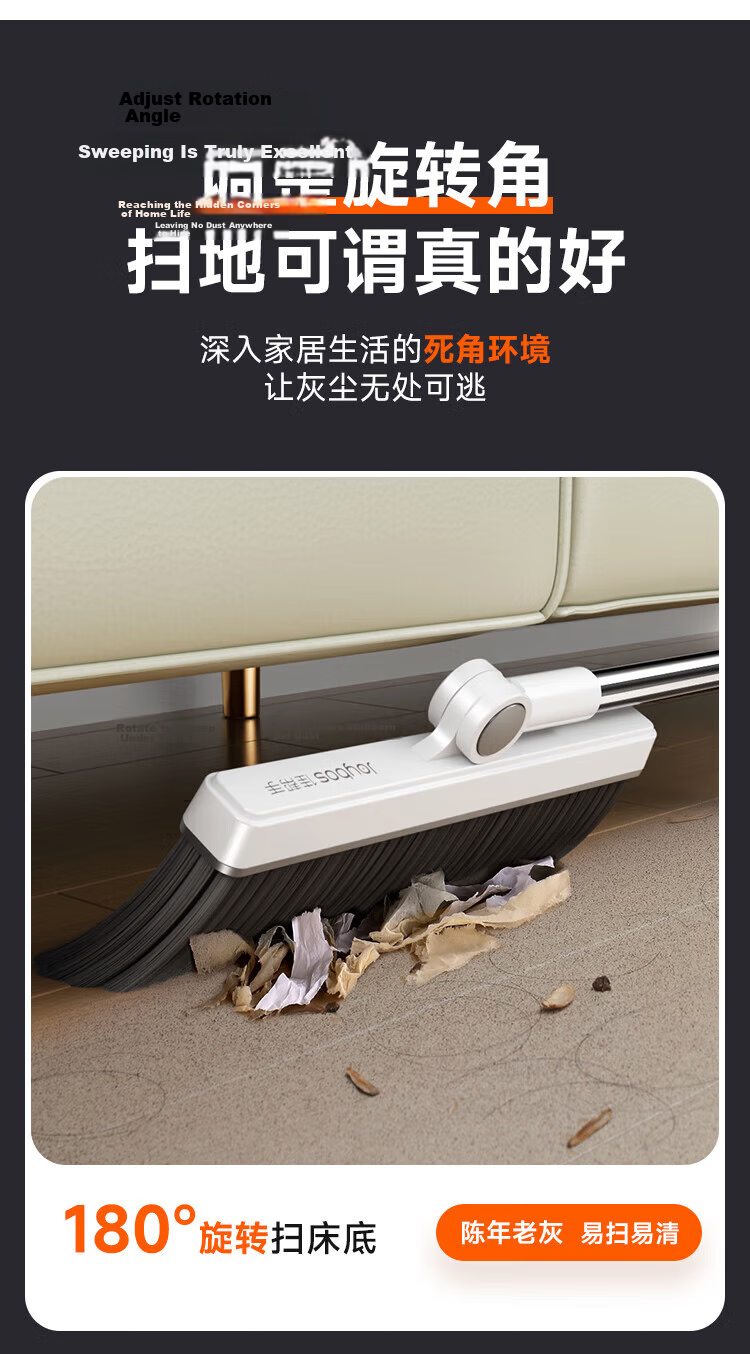 Jiabangshou Disposable Broom Dust Cover 100pcs Hair-Free Multi-Functional Sweeping Tool Lazy Floor Cleaning Gadget 16
