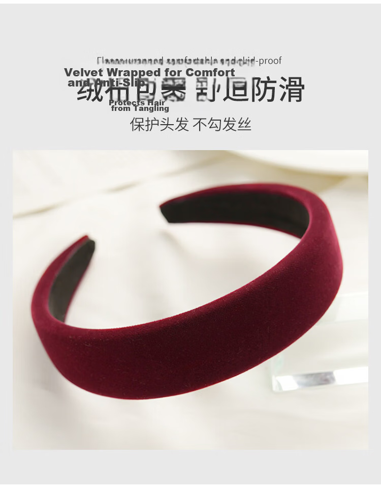 UPLUS Thin Edge High Crown Headband Facial Cleansing Hairband Hair Clip Simple Hair Accessory for Women Hair Tidy Clip 4