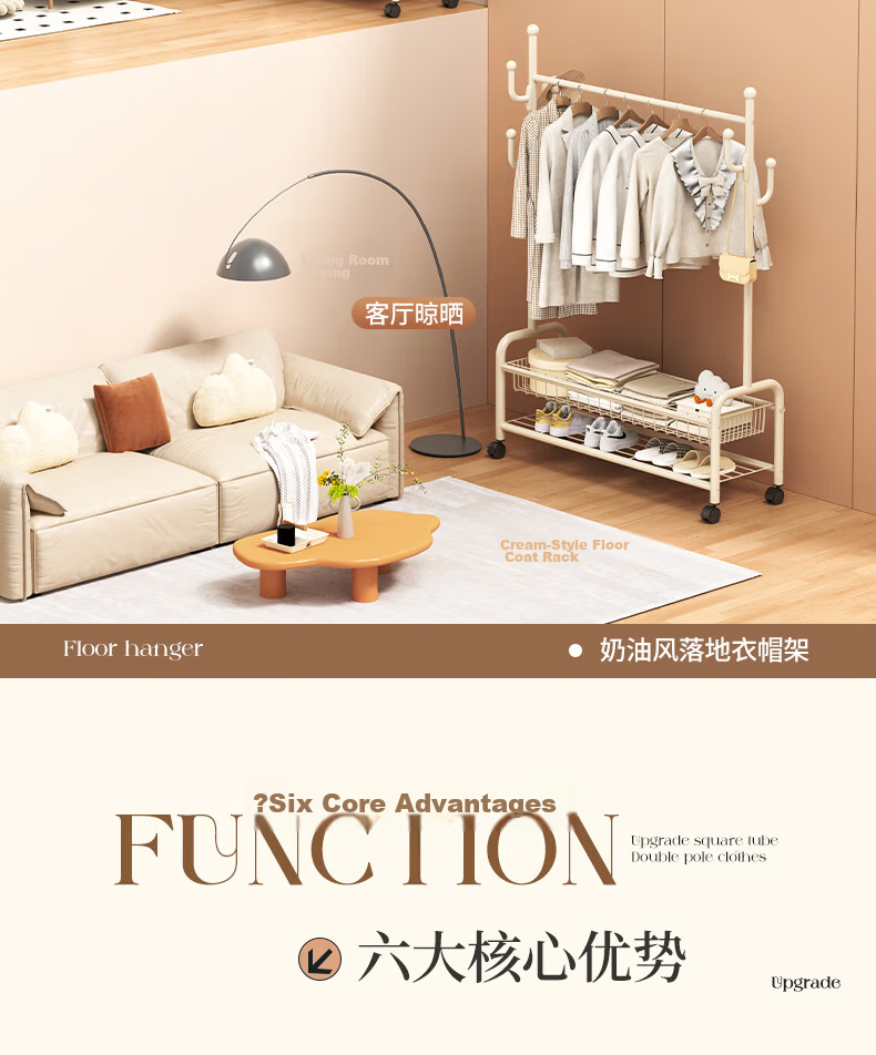 Xiangzhubian Double-Layer 80cm White Floor-Standing Coat Rack Clothes Hanger for Bedroom Balcony Living Room Storage Organizer 2