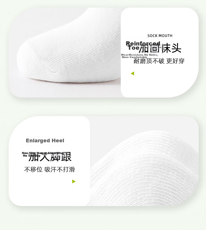 Mianxiaoran Disposable Daily Wear Mid-Calf Unisex Socks Military Training Sports Odor-Resistant Lazy Socks 12