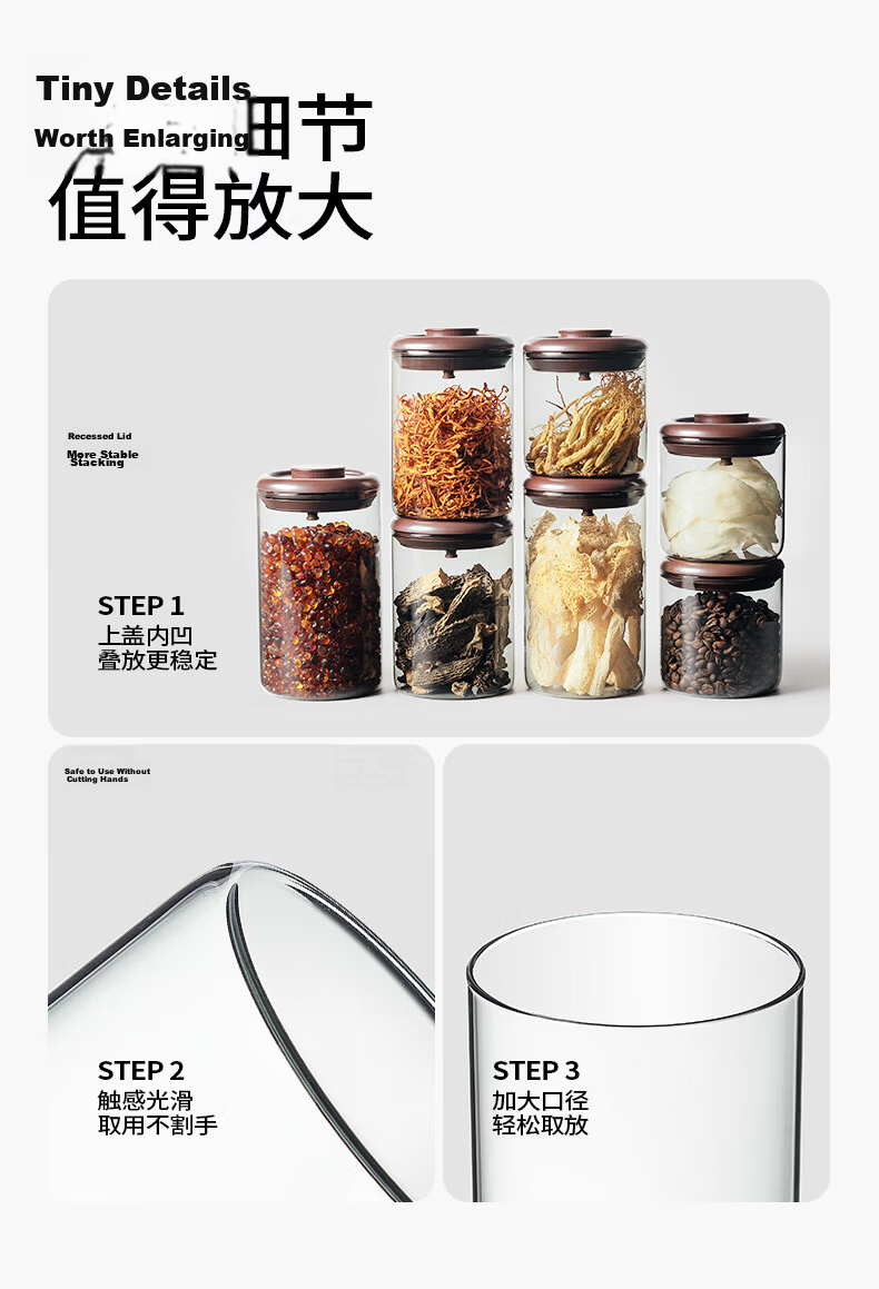 ANKOU Glass Jar Coffee Beans Airtight Container One-Way Air Release Coffee Grounds Portable Storage Jar 900ml Brow 15
