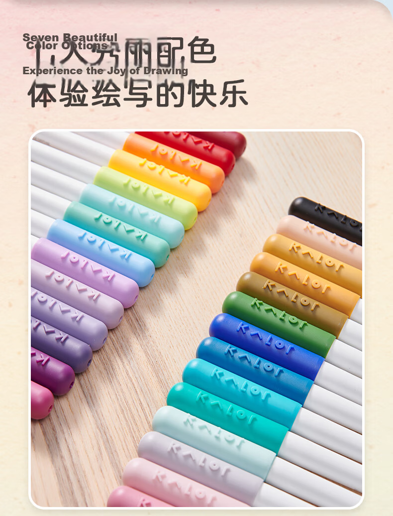 KACO Kalor Brush Soft Hair Calligraphy Pen Small Regular Script Summer Student Practice Drawing Watercolor Pen 4-Pack (Late Spring March) 5