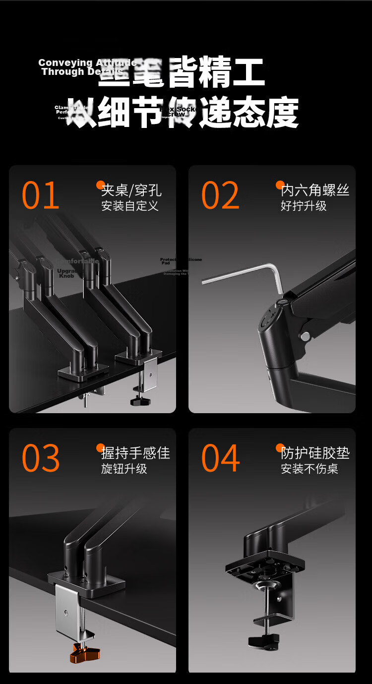 LUCKPRO Monitor Arm Mechanical Arm Computer Display Screen Mount Adjustable Height Suspension Bracket Gaming Monitor Stand 11