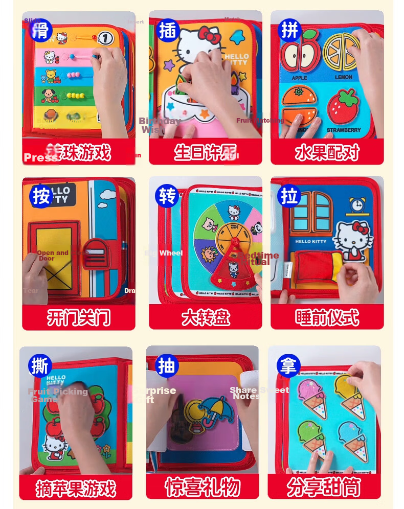 Auby Early Education Repeating Talking Plush Toy Baby Infant Crawling Swing Rotating Penguin Head Lifting Training Girl 14