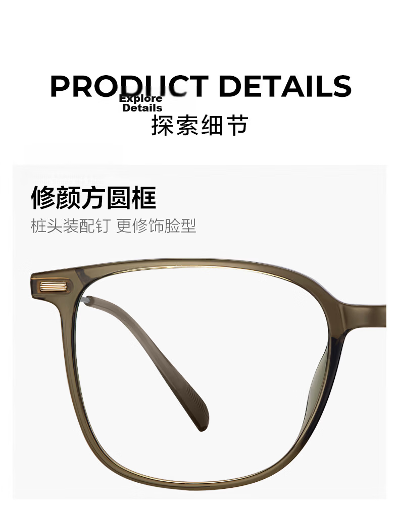 ZEISS Lenses, Cold Tea Color Glasses, Ultra-Light Titanium Frame, Blue Light Blocking Eyeglasses, Women's And Men's Styles, Myopia Glasses Frame, Prescription Available 10