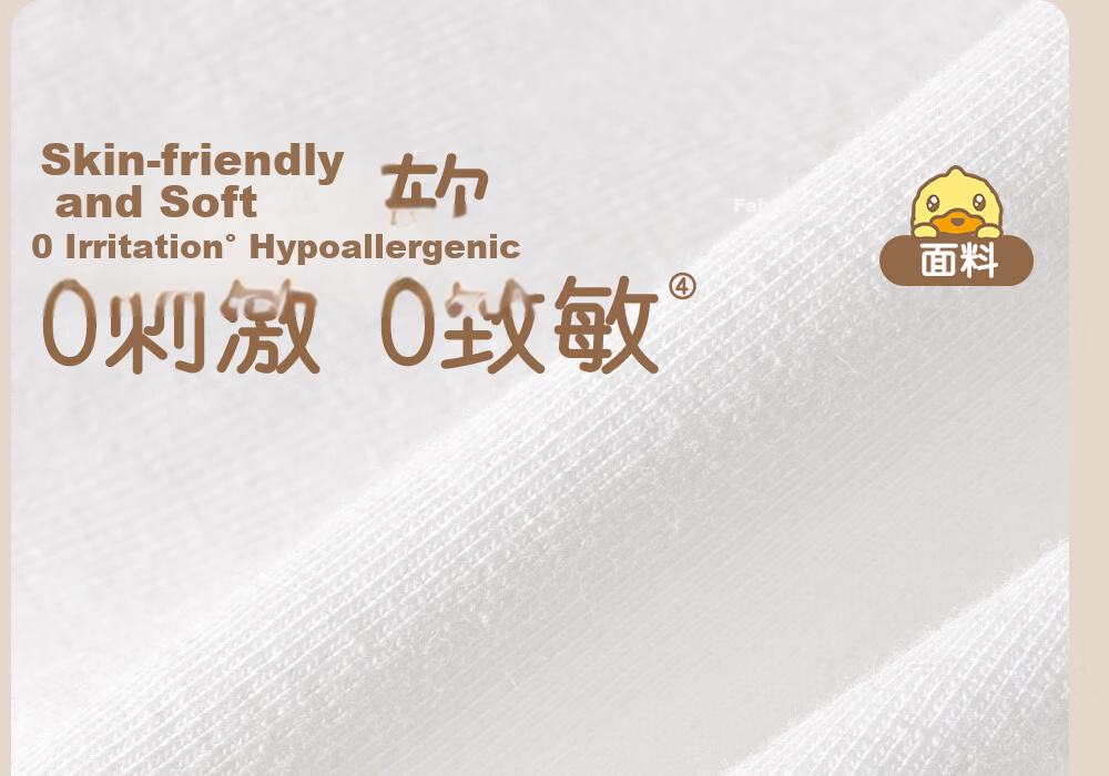 Youshiguang [Collaboration New] Disposable Women's Low-Waist Sterile Travel Business Trip Daily Use Shorts Underwear 13