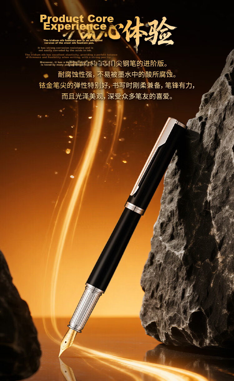 HERO E525 Series Luxury Fountain Pen Signature Pen Court Black Wall Gift Box High-End Business Gift Birthday Present Blue Gold Clip 4