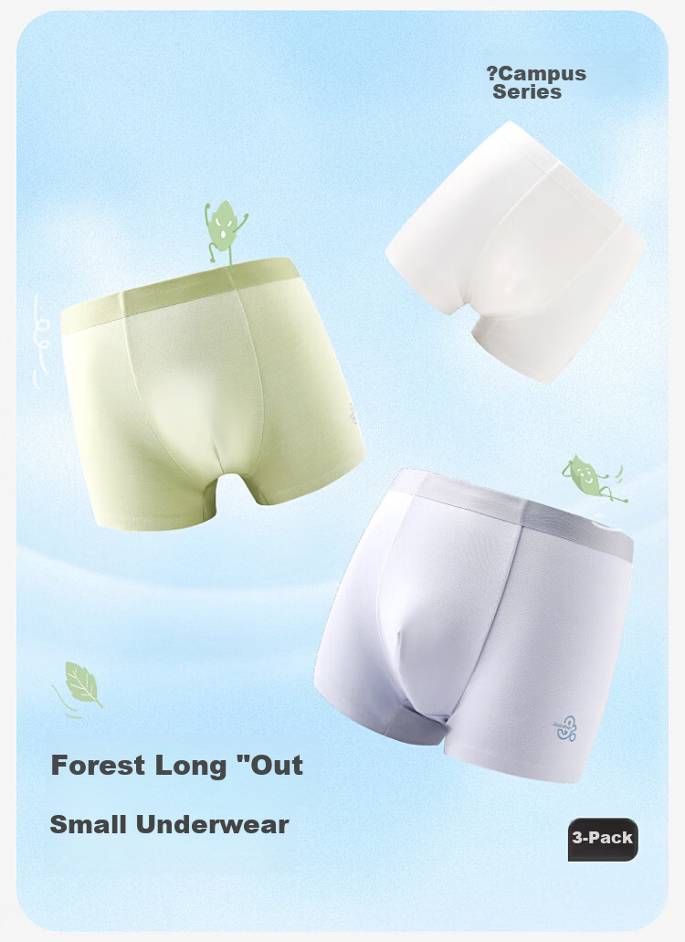 Jiusuibian Boys' A-Class Thin Antibacterial Breathable Boxer Briefs for Children Ages 5A, Youth, Cool and Comfortable Four-Point Shorts 2