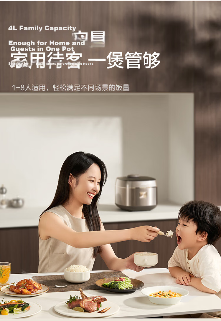 SUPOR 2-Liter Large Capacity, for Home Use 1-2 People, Smart Reservation Multi-Function Rice Cooker, Non-Coated 304 Stainless Steel Inner Pot, SF20FC945A 17
