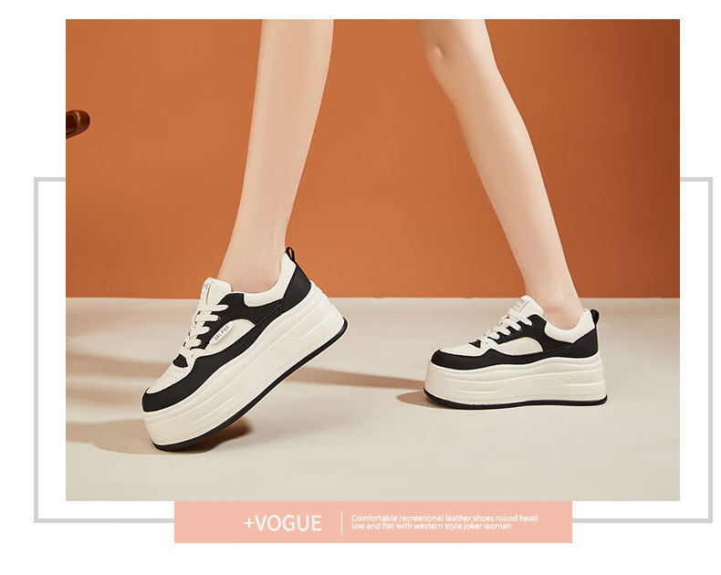 DAPHNE Thick-Soled Platform Shoes for Women, Classic Panda White Sneakers, Height-Increasing Comfortable Sports Casual Shoes for Petite Women, Beige And Black, Size 35 5
