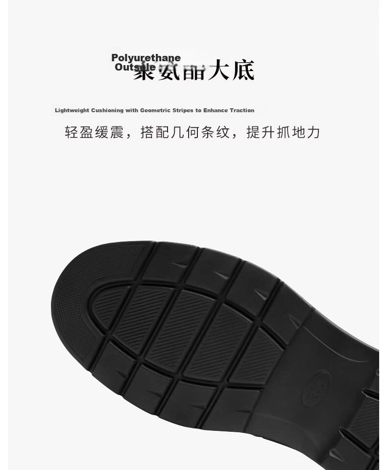 RED DRAGONFLY Genuine Leather Men's Slip-On Soft-Soled Business Casual Leather Shoes, Middle-Aged Dad Shoes, Men's Shoes WTA33107 Brown Size 40 19