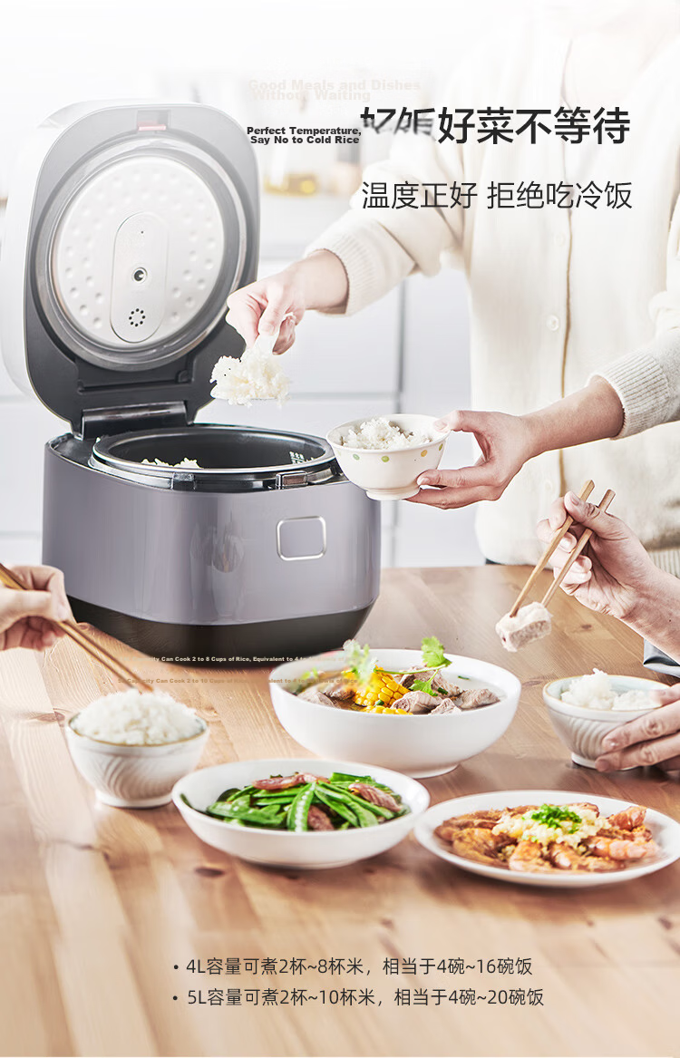 SUPOR Rice Cooker 3-4 People 4L Blue Diamond Quick Ball Pot Firewood Rice Non-stick Steamer Porridge Multi-function Micro-pressure Smart Rice Cooker 40FC661 21