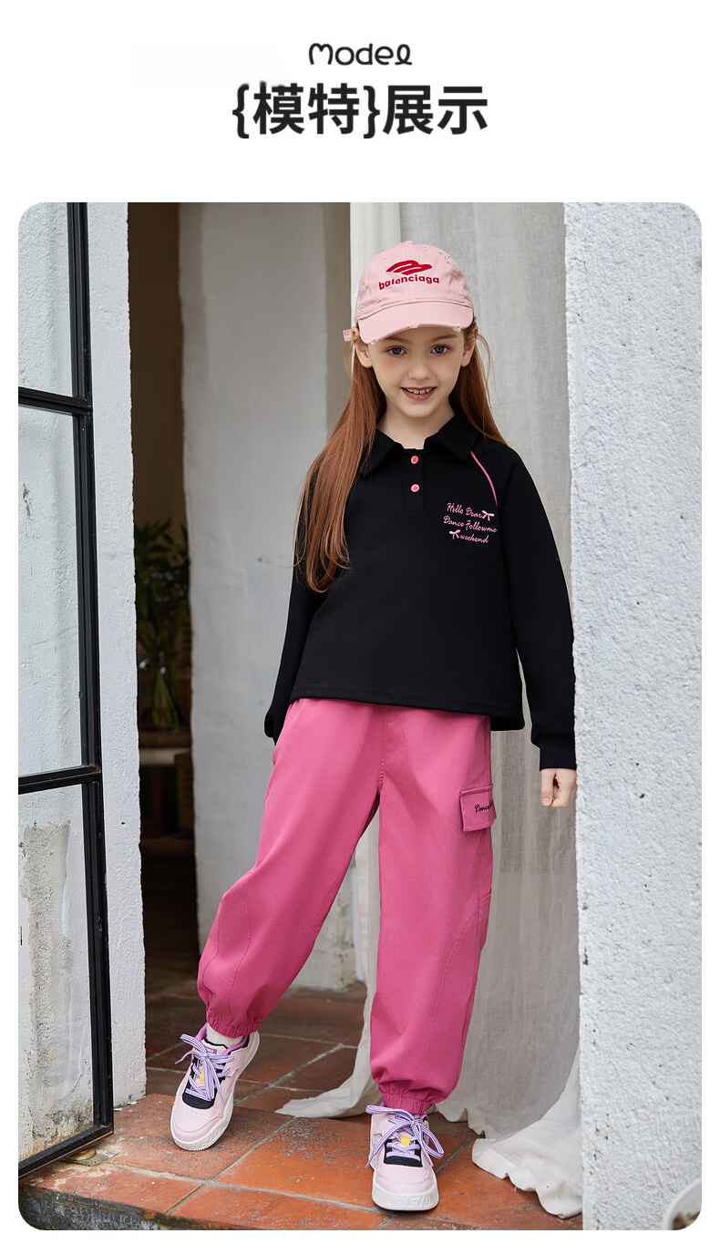 Fulromy Girls' Spring Autumn New Trendy Casual Top and Versatile Jogger Pants Two-Piece Set Black/Rose Red 160 8