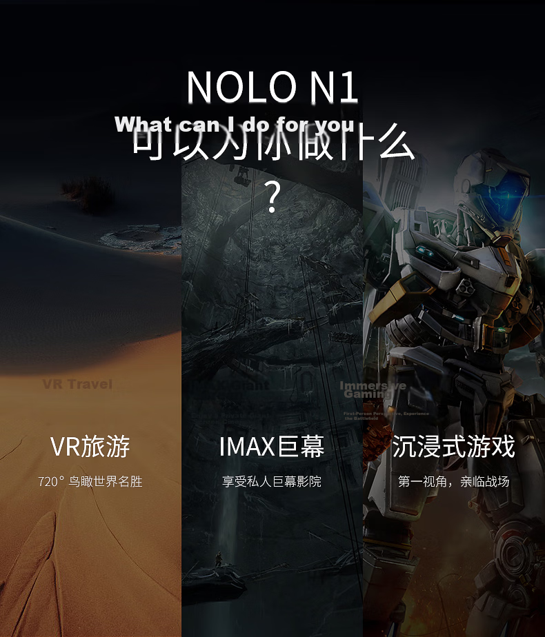 NOLO N3 VR Glasses for Mobile Phones, HD Movie Viewing, VR Phone Box, 3D Panorama, Smart Bluetooth Connection 2