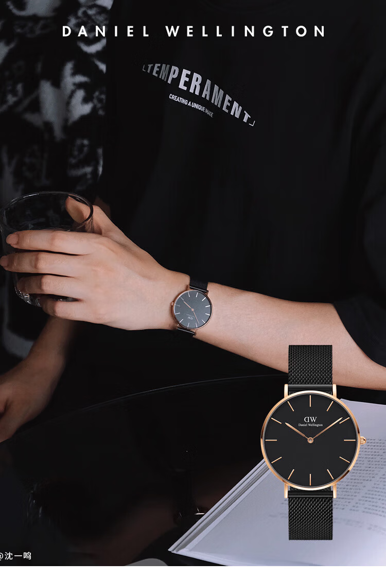 Daniel Wellington DW Men's Watch Niche Luxury Rose Gold Steel Band Quartz Wristwatch Gift Box Qixi Festival Gift for Boyfriend DW307 1
