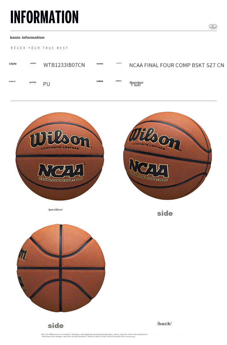 Wilson Basketball Size 7 NBA Series [Yang Hansen] Signature Edition Non-Slip Wear-Resistant Indoor Outdoor Universal Adult Size 7 Basketball 7