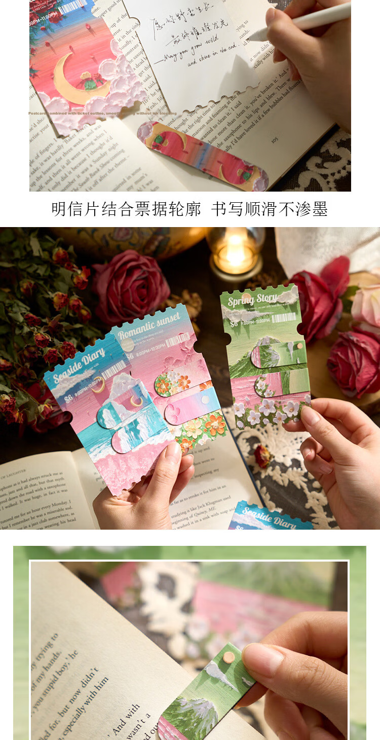 Jufu Cute Panda Magnetic Bookmark Student School Opening Prize Inspirational Double-Sided Magnetic Bookmark High-Value Reading Page Holder Two-Pack Children's Day Gift 4