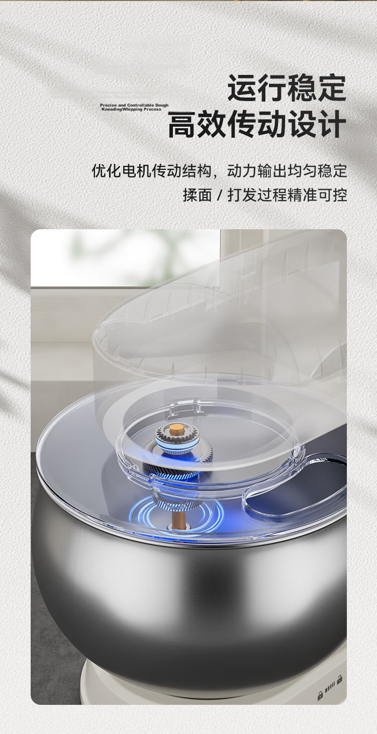 AUX Little White Bear Pro Kitchen Machine Home Smart Dough Mixer New Upgrade Fermentation Kneading DC Low Noise Egg Beater 5L Multifunctional Cream 800W Automatic Stirrer SC-228 5