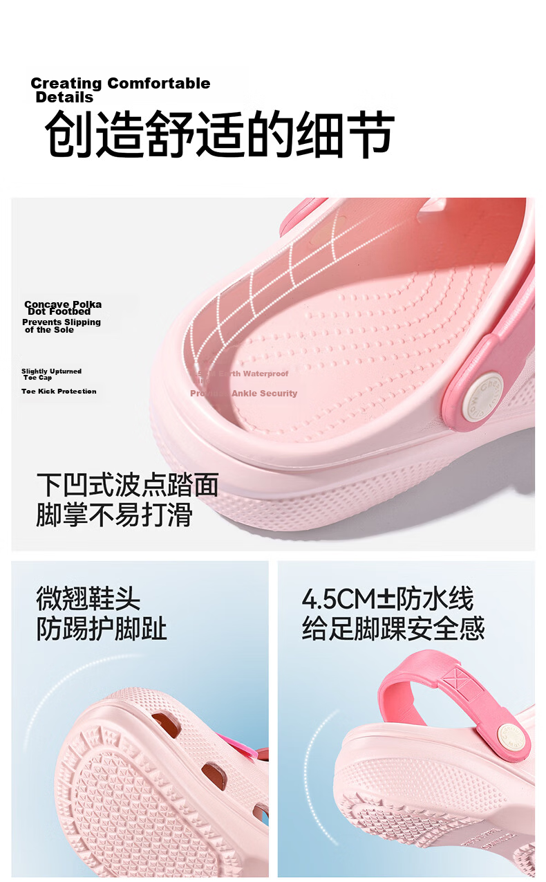 Cheerful Mario 2026 New Summer Kids Breathable Soft Sole Clog Boys Home Soft Sole Bathing Beach Sandals 12