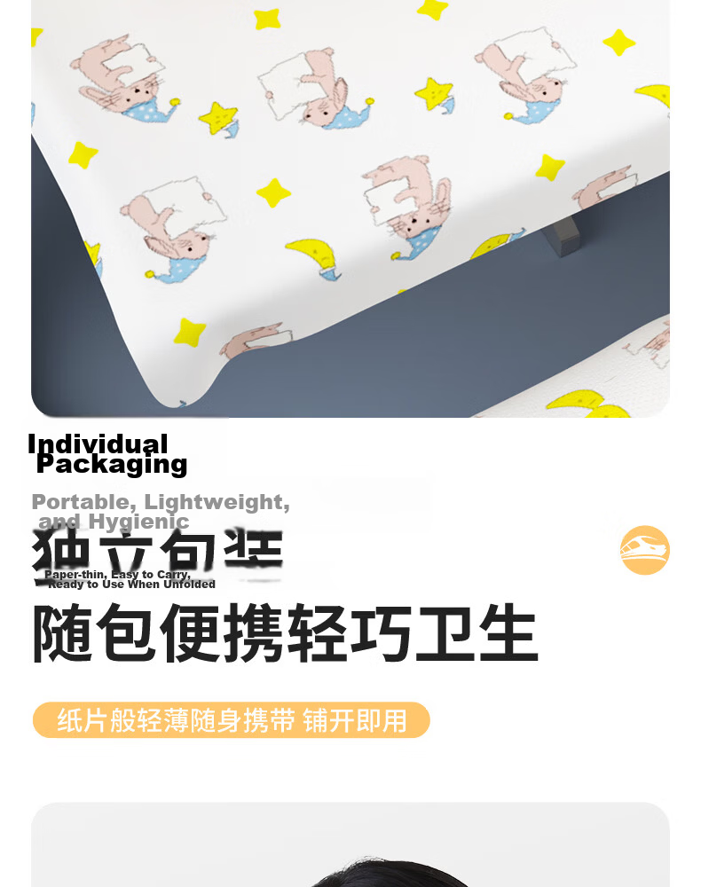 Junri Disposable Toilet Seat Covers Maternity Antibacterial Travel Hotel Portable Full Coverage Toilet Lid Covers 20 Pieces 9