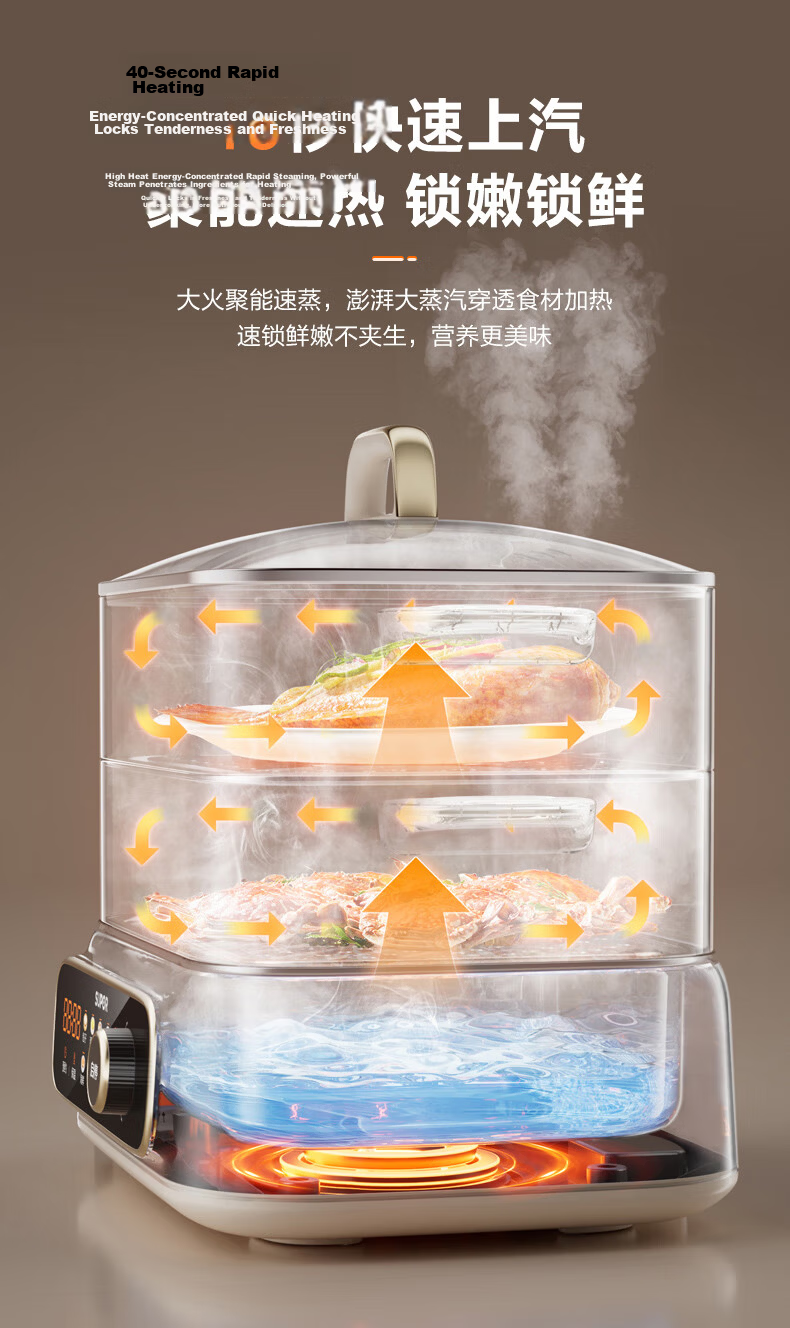 SUPOR Electric Steamer Pot, All-In Stewing And Steaming, Non-Coated Stainless Steel Bottom Electric Cooking Pot, Electric Hot Pot, Multifunctional Smart Home Electric Cooker, 10-Liter Versatile Pot ZN23FC860 4
