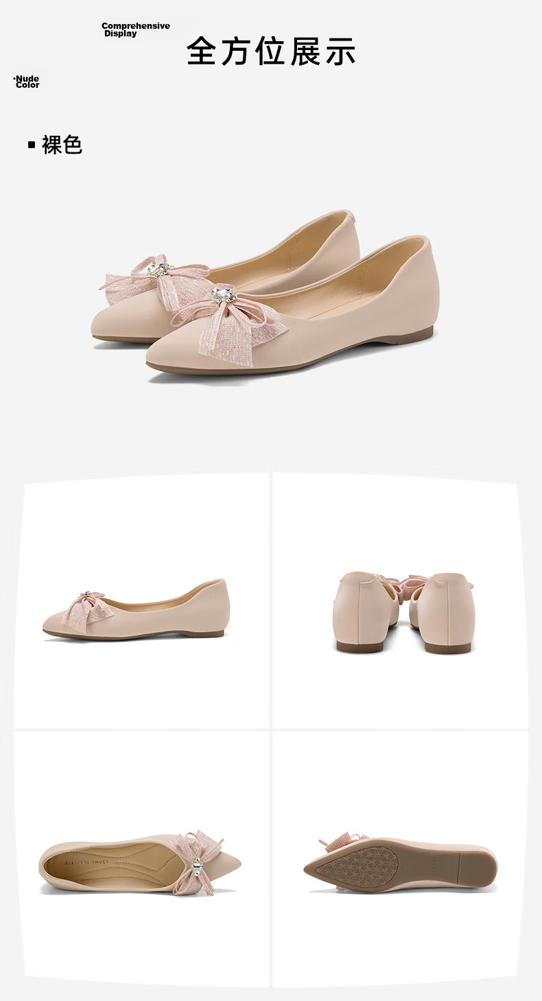 HLA French Style Flat Shoes for Women Bow Fairy Shoes Comfortable Commuter Shoes HDADXW1DEN025 Nude 39 16