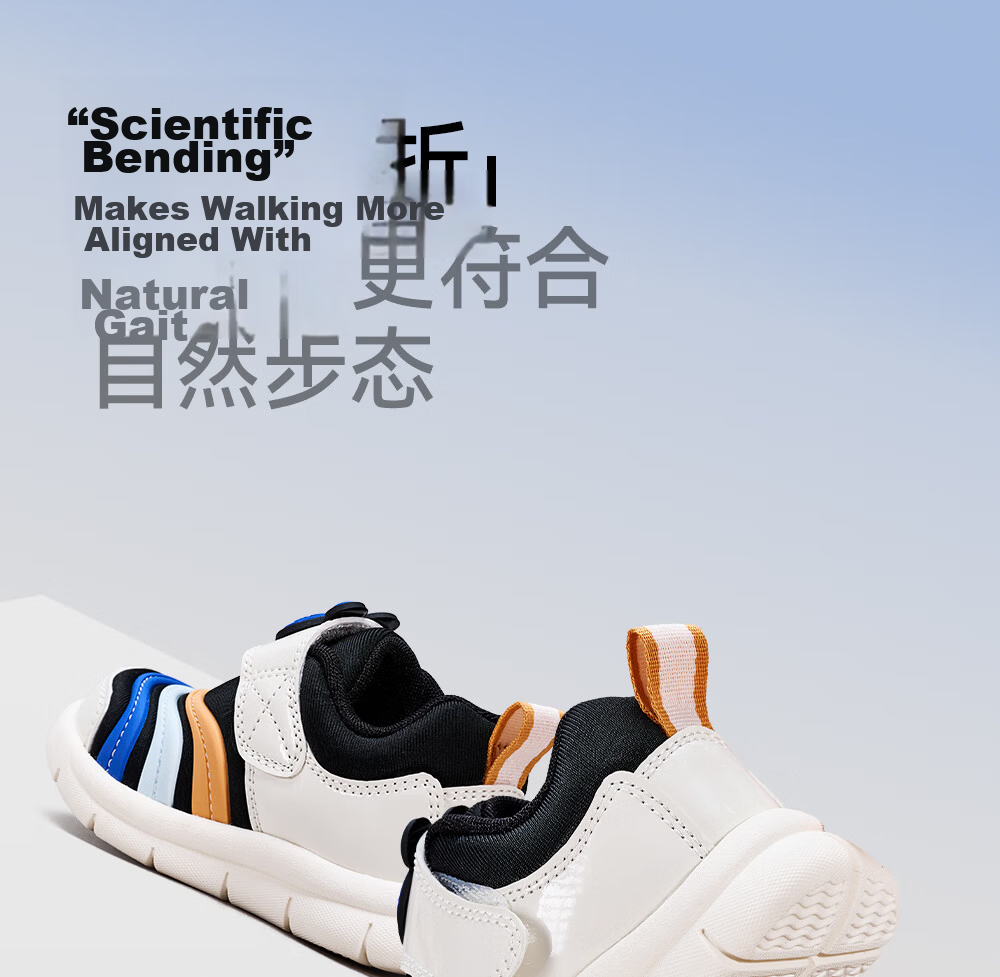 BOBDOG Toddler Shoes for Baby Boys, Infant Shoes, Spring Caterpillar Functional Shoes for Boys, Black/Cloud White/blue, Size 19 13