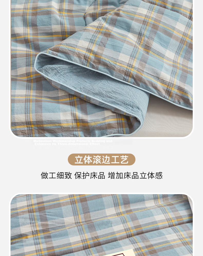 Hongdou Class A Antibacterial Xinjiang Cotton Quilt Air Conditioning Quilt Summer Cool Quilt Spring and Autumn Cotton Four Seasons Quilt Core 2*2.3m 4 Jin Qianmo 19